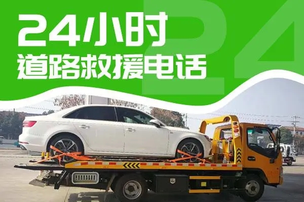 1732605346661417.jpg 救援8.jpg